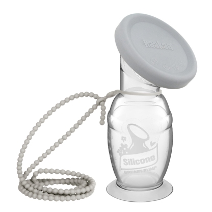 Haakaa Gen 2 Silicone Breast Pump with Suction Base 