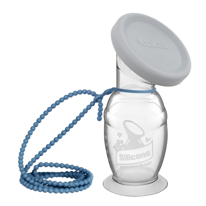 Haakaa Gen 2 Silicone Breast Pump with Suction Base 