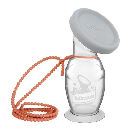 Haakaa Gen 2 Silicone Breast Pump with Suction Base 