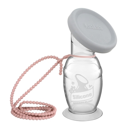 Haakaa Gen 2 Silicone Breast Pump with Suction Base 