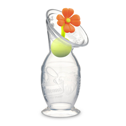 Haakaa Gen 2 Silicone Breast Pump with Suction Base 