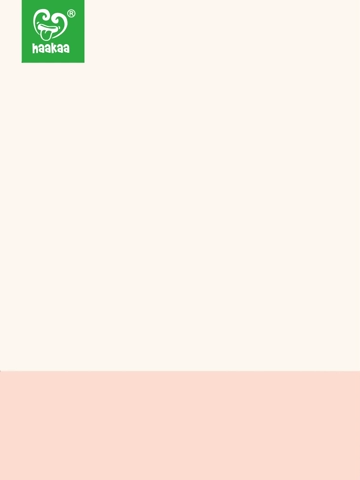 haakaa silicone inverted nipple aspirators video