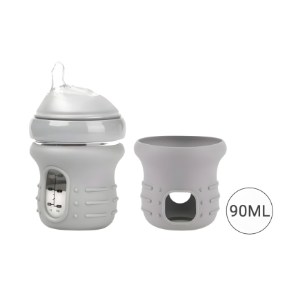 Haakaa Silicone Glass Baby Bottle Cover (90ML/160ML)