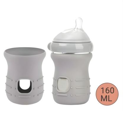 Haakaa Silicone Glass Baby Bottle Cover (90ML/160ML)