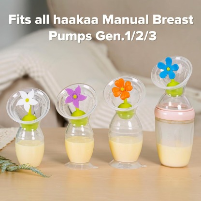 HaaKaa Silicone Breast Pump Flower Stopper