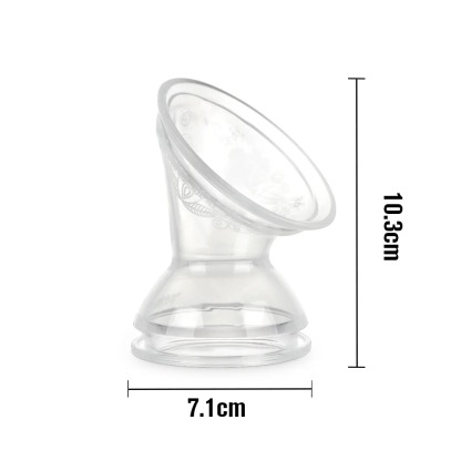 Haakaa GEN 3 Silicone Breast Pump Flange Attachment