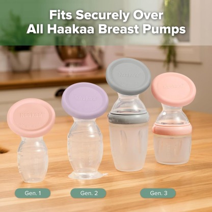 HaaKaa Silicone Breast Pump Cap