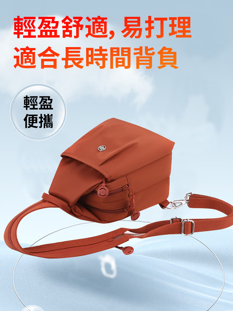 多功能大容量百搭包