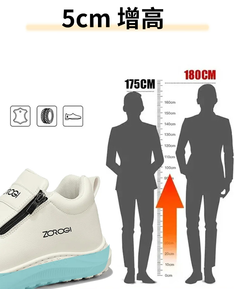 四季戶外一腳蹬男鞋