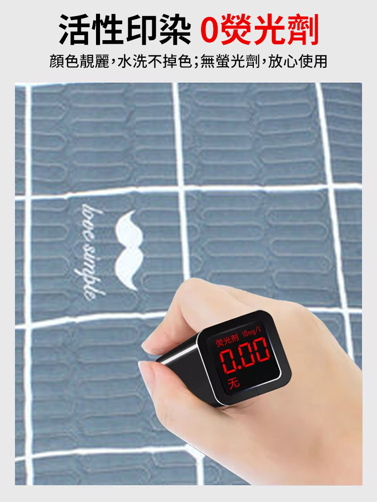 可移位隔尿墊老人移動輔助器