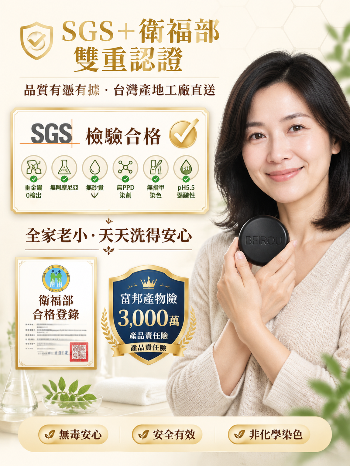e881b7a4-60c3-43b3-ac52-274bcfe3fd0f.png