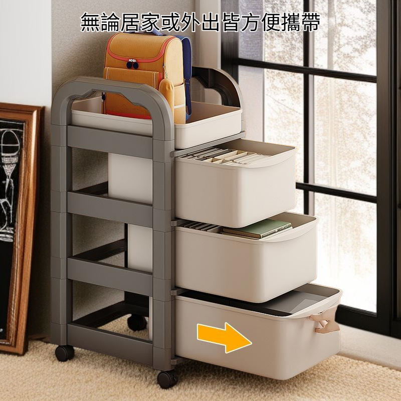  摺疊式移動小推車