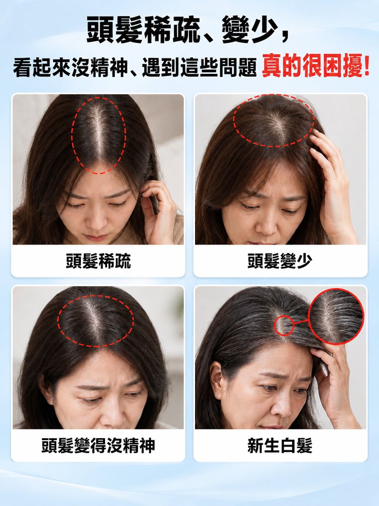 03-详情图3.jpg
