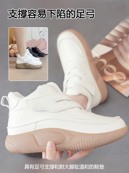 交叉魔鬼氈厚底高筒女鞋