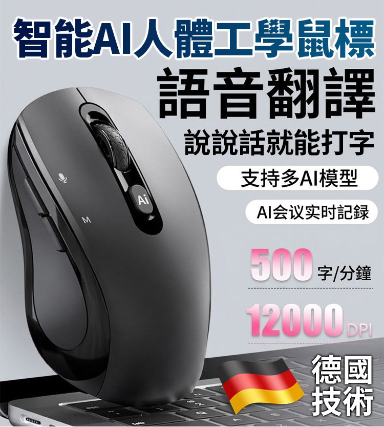 詳情頁_01.jpg