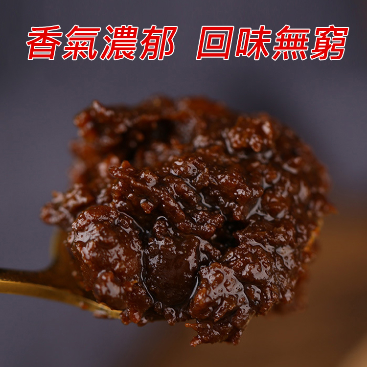 【超下飯】正宗風味炸醬麵醬