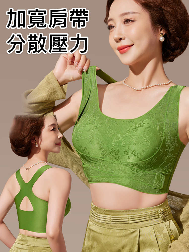 高級典雅前扣提拉聚攏美背文胸