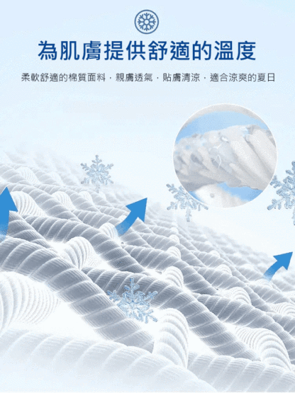顯瘦百搭花苞V領緞面無袖襯衫