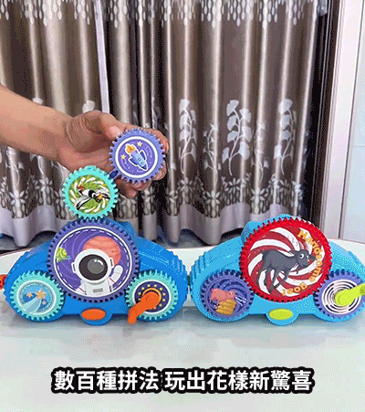 3.gif