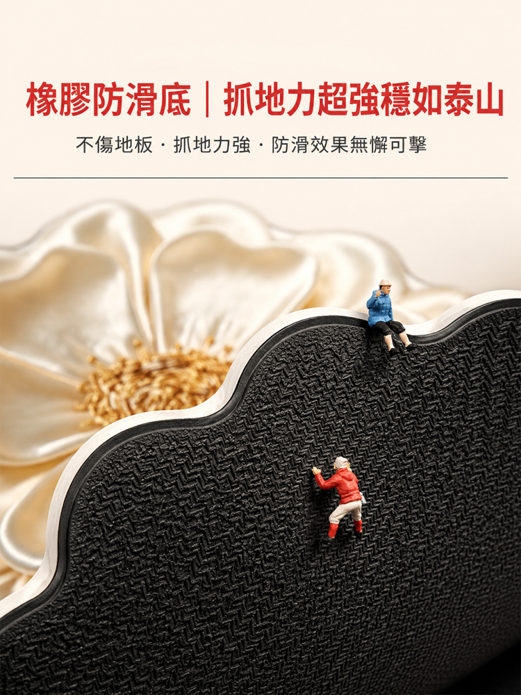 3D蝴蝶花防滑矽藻泥地墊