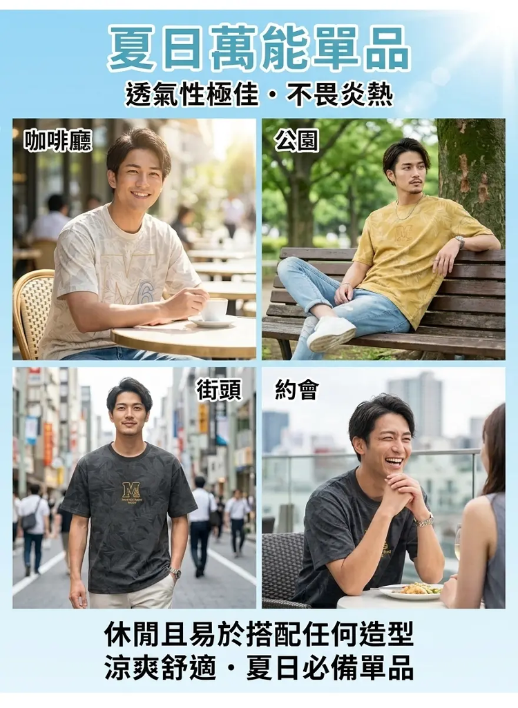 详情图_6.png