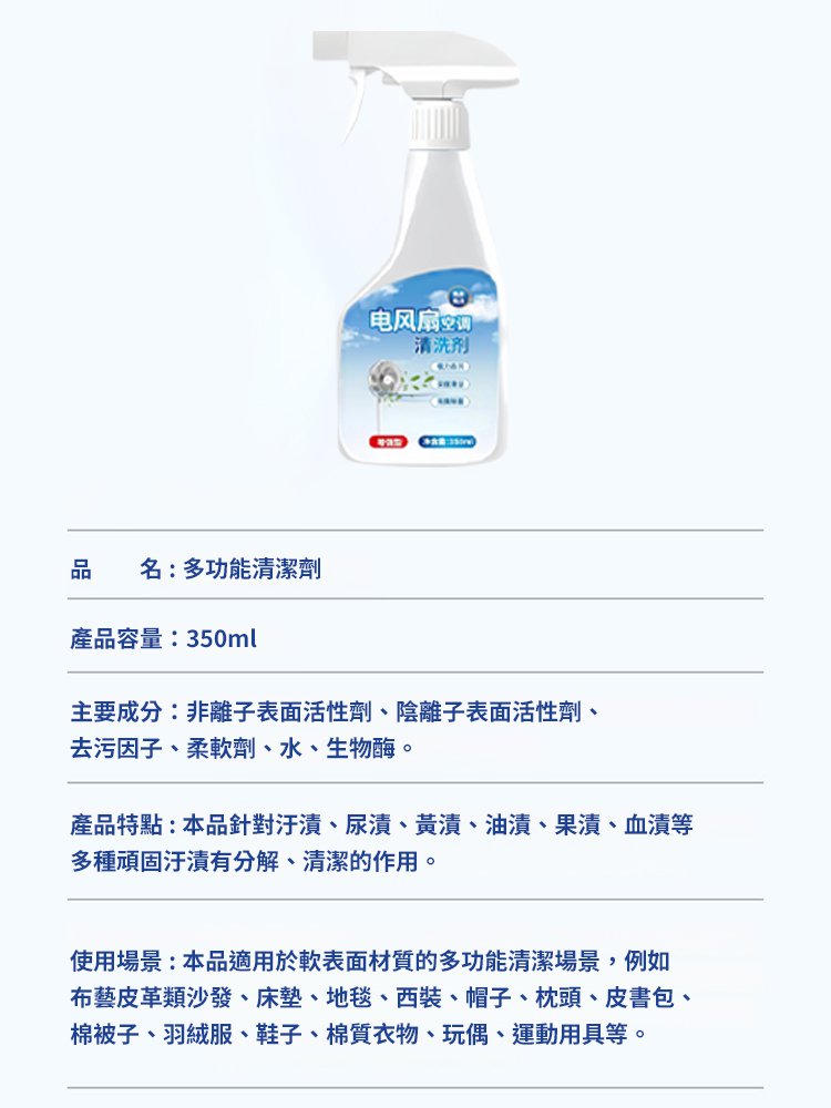 主图1.jpg