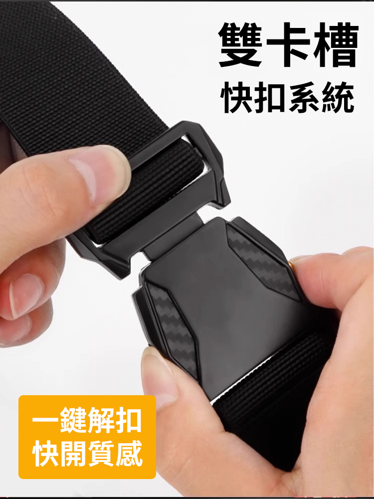 男士高檔尼龍戰術腰帶