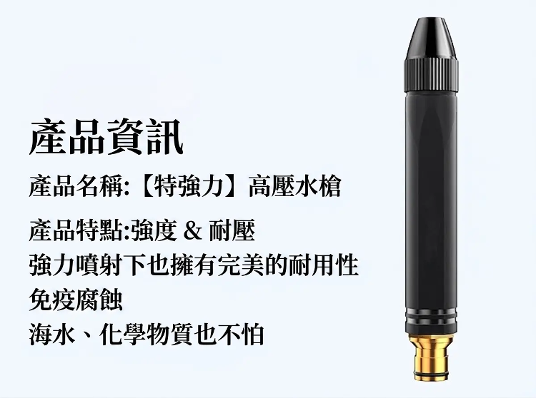 详情图_17.png