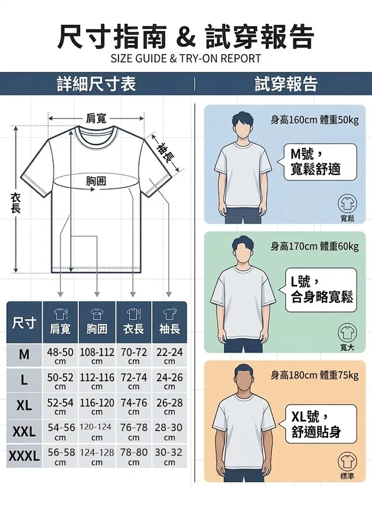 详情图_16.png