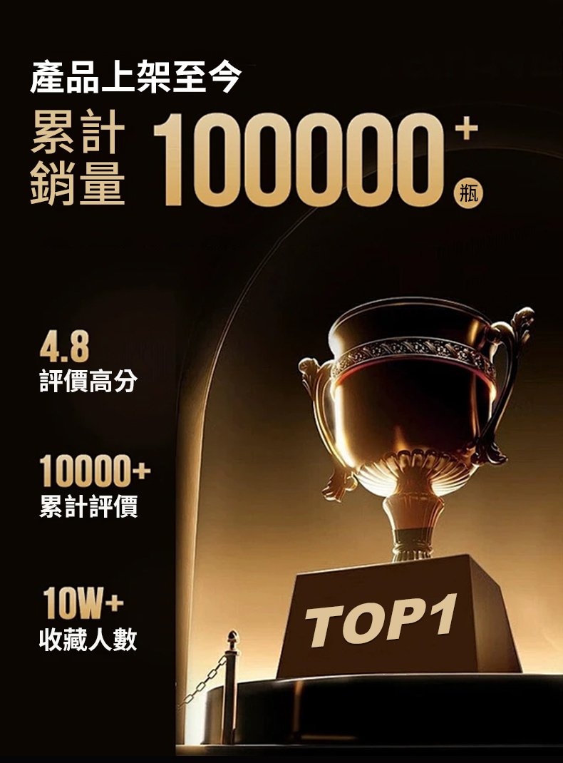翻译件-SL-【14天抗皱】脐带血胶原细胞精华笔-1332786-系统_01.jpg