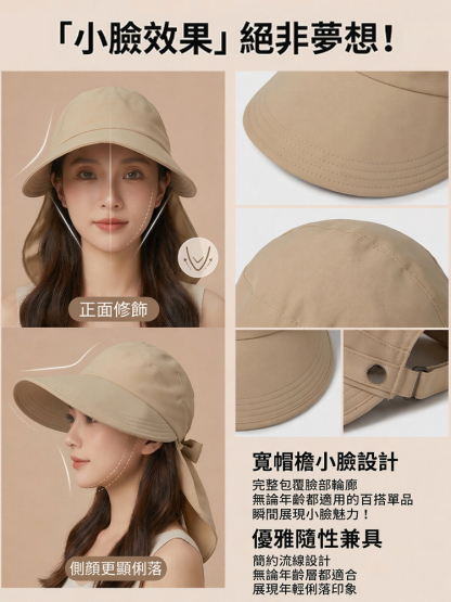 夏季防曬可紮馬尾鴨舌帽