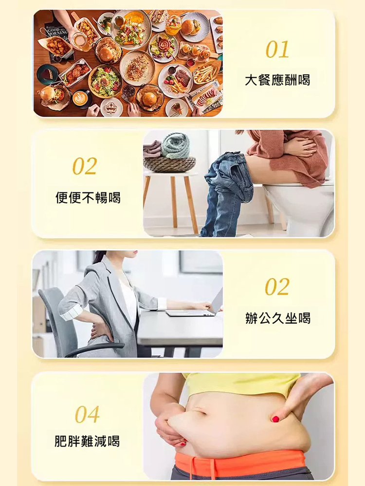 【喝就瘦】蘋果山楂熱橙茶