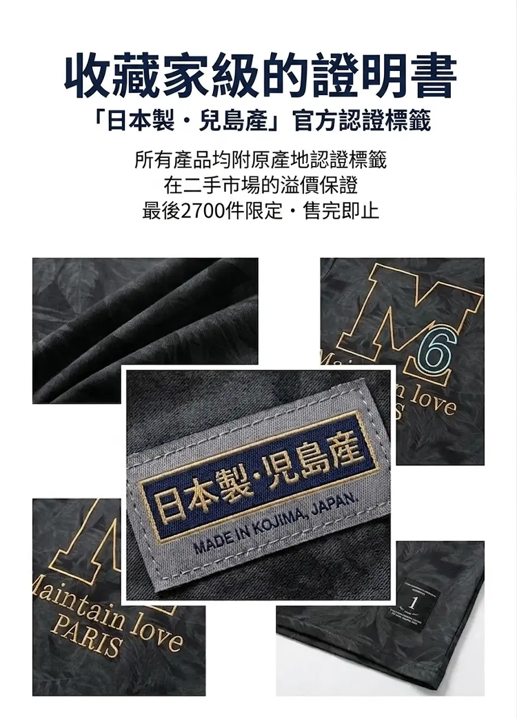 详情图_10.png