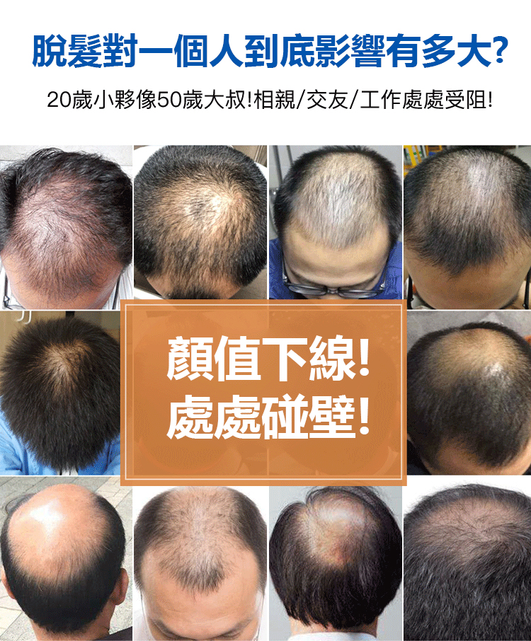 假发_04.jpg