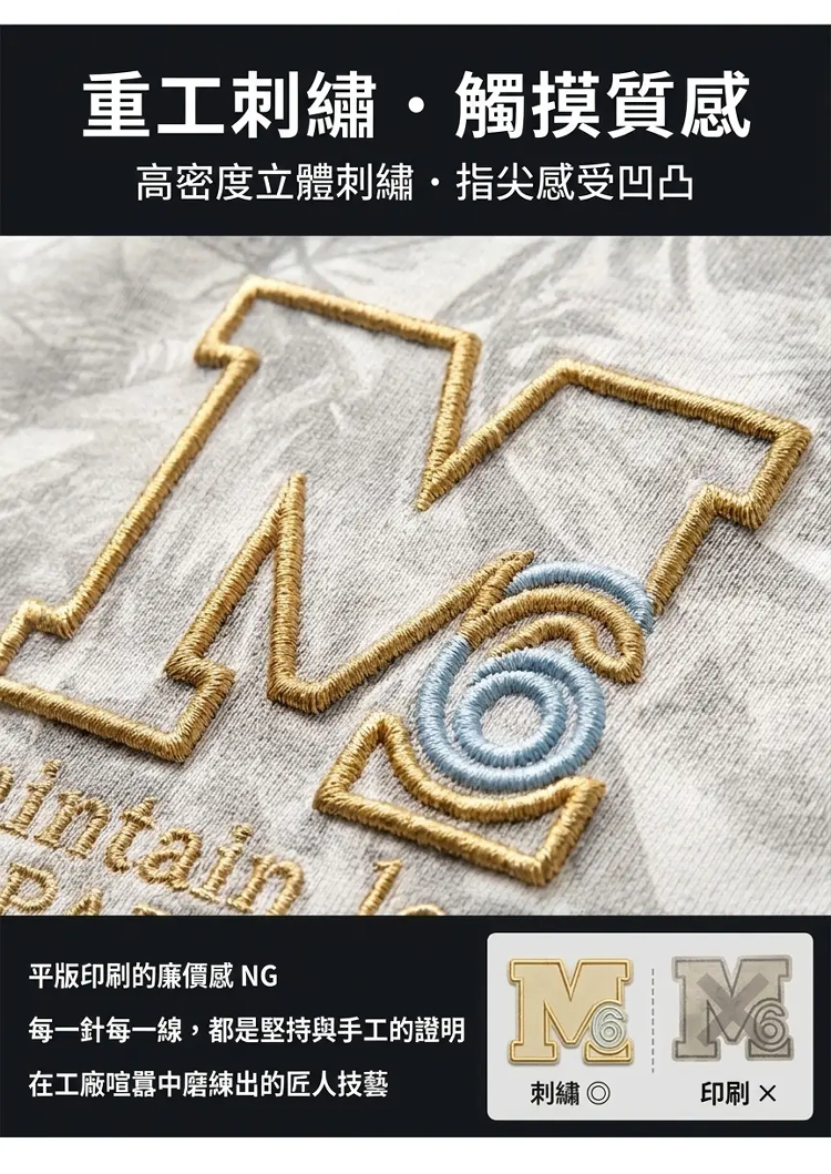 详情图_7.png