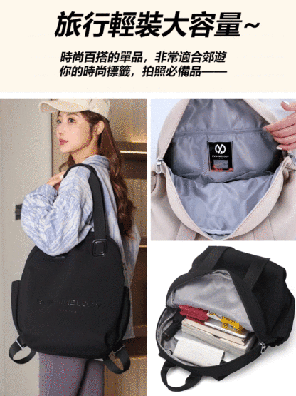 时尚简约多功能双肩包