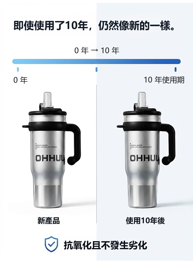 詳情頁_25.jpg