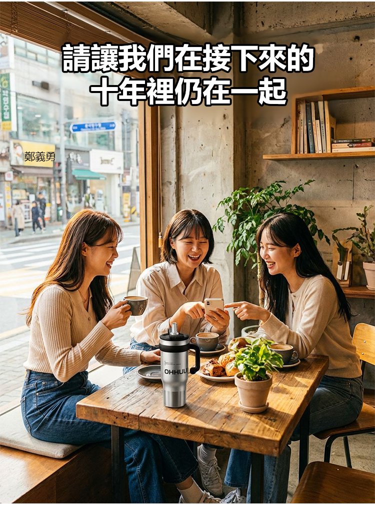 詳情頁_26.jpg