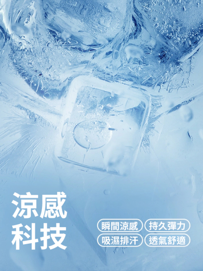 薄款緞面印花直筒褲