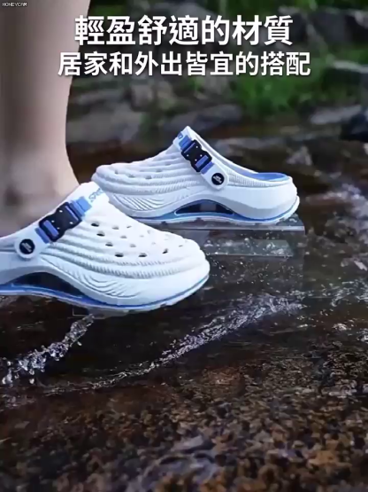 【可增高5cm】沙灘包頭防滑戶外涼鞋