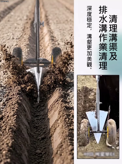 農用三合一除草神器鬆土農用開溝鋤頭