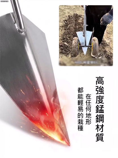 農用三合一除草神器鬆土農用開溝鋤頭