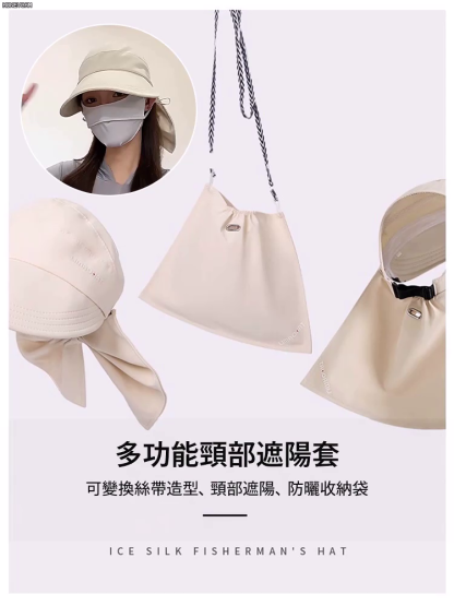 夏季防曬可紮馬尾鴨舌帽
