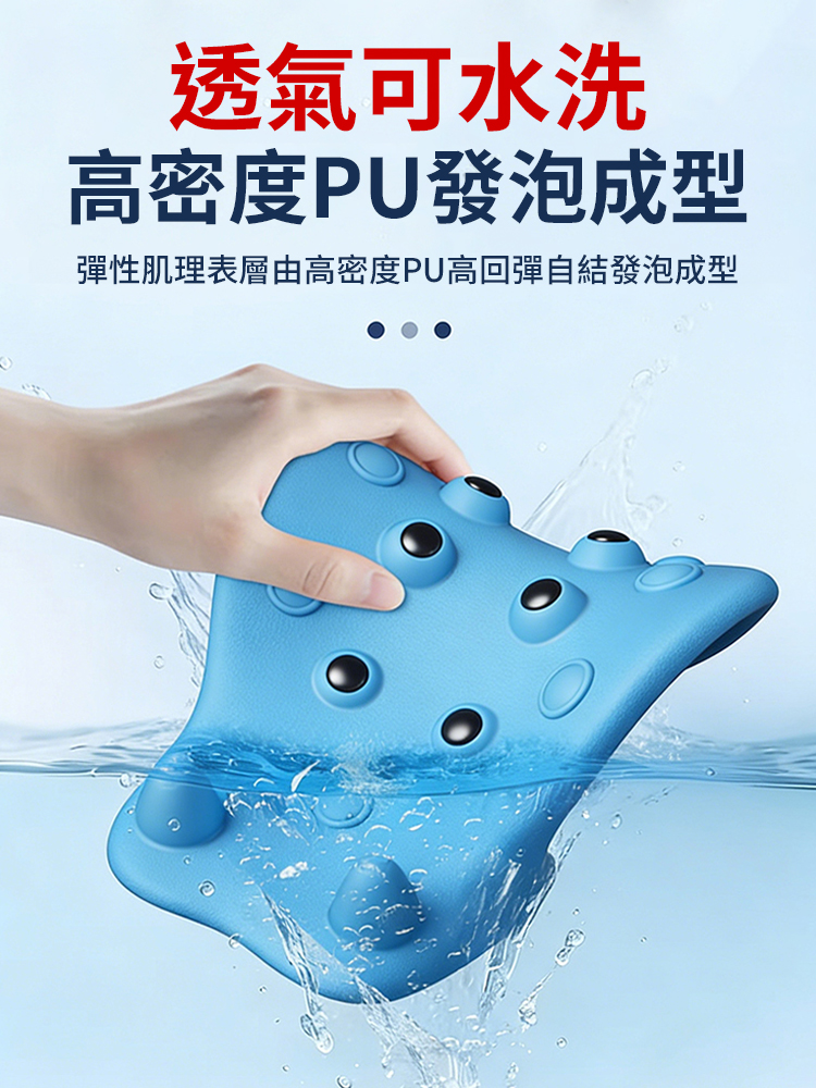 【頸椎痛剋星】C型頸椎牽引按摩枕