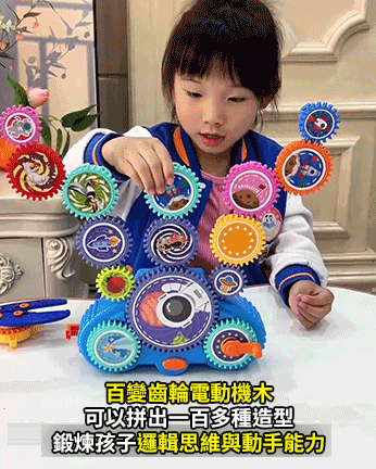 1.gif