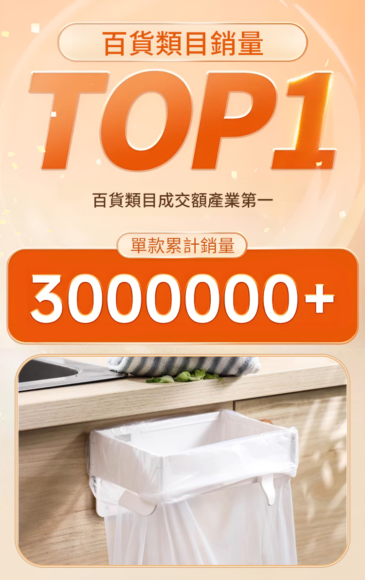 销量.jpg