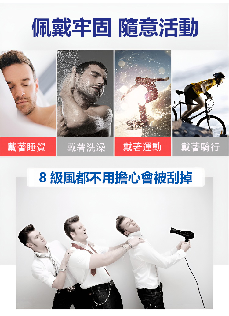假发_28.jpg