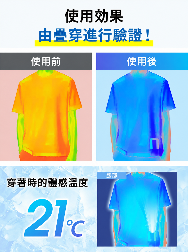 详情图11.png