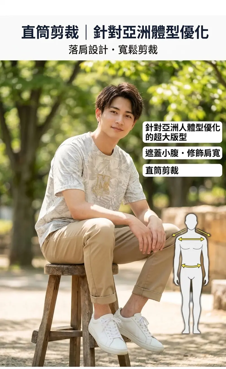 详情图_4.png