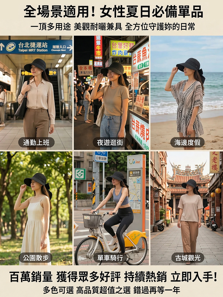 夏季防曬可紮馬尾鴨舌帽